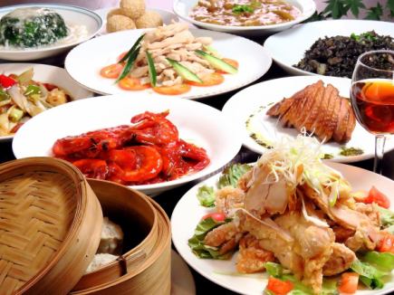 適合各種宴會...中式生魚片、油浸蝦、魚翅餃子等「豪華套餐」100分鐘無限暢飲6,000日元
