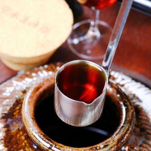 Shaoxing wine of commitment ♪