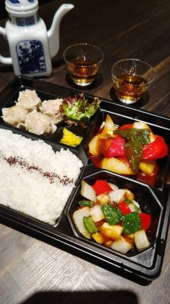 [Takeout] Shumai bento <Please select a loft seat when making a reservation>