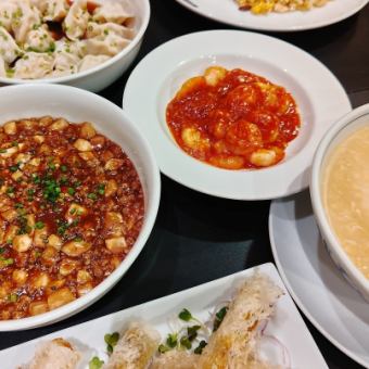 【僅料理】家庭套餐：辣醬蝦、春捲、揚州炒飯等8道菜，2,200日圓（含稅）