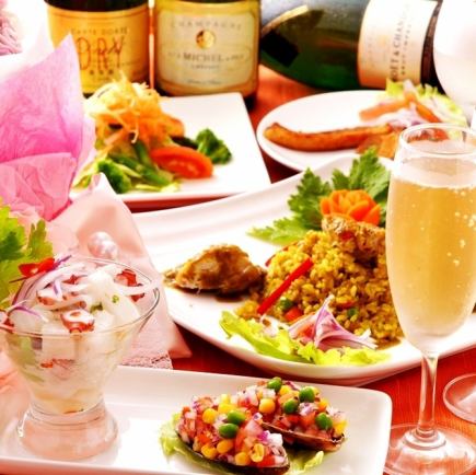 【PartyCourse】2時間飲放題付2種から選べるパエリアなど8品5000円⇒4000円