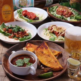 【各種ご宴会にぴったり！】510HOT/TACOSの飲み放題付き大満足コース