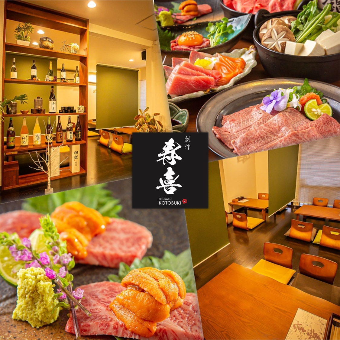 Appeared in Minami Kusatsu! Dining with creative dishes that you can enjoy with your eyes and tongue in a calm atmosphere ◎