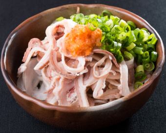 ガツポン酢