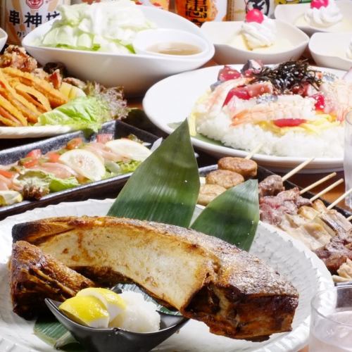 宴会、パーティプラン☆