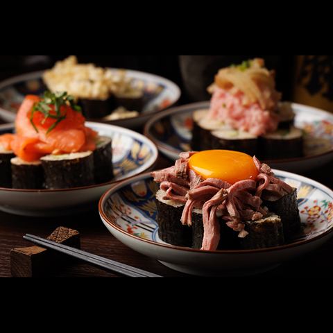 趣向を凝らした全8種類の “あて巻き”