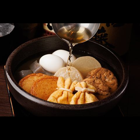 吟味された素材を上品な出汁で味わう “おでん”