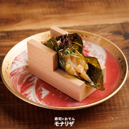 달콤한 새우 벚꽃 새우