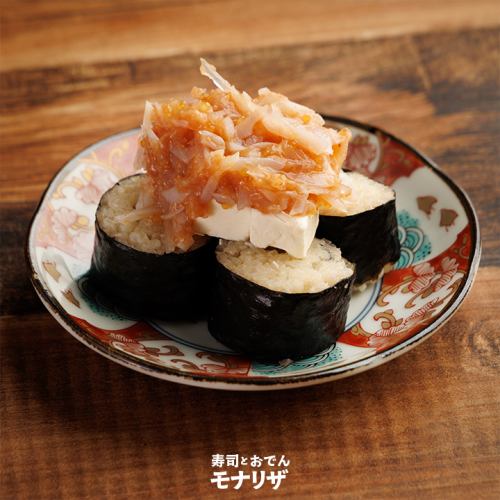 매실 수정 크림 치즈