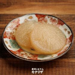 日本萝卜