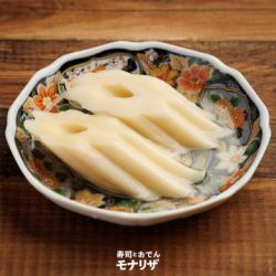 筑和部