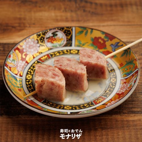 운젠 햄 꼬치