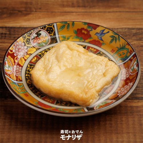 치즈 한판