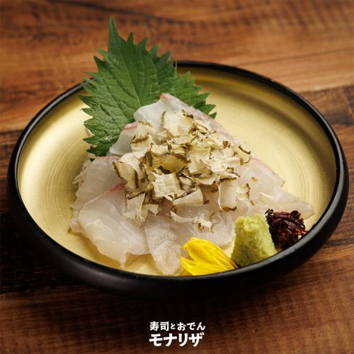 참돔의 꽃깎이 다시마