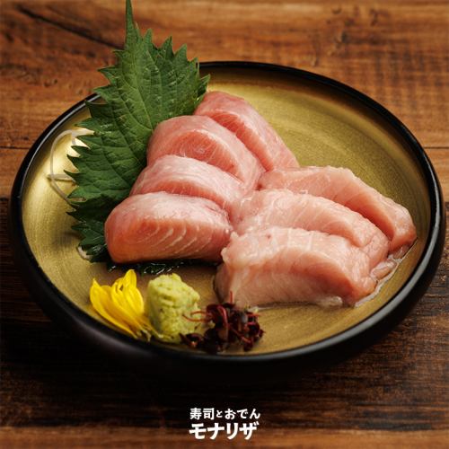 책 참치 참치 찌르기