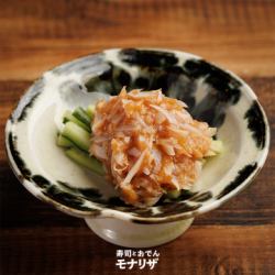 梅花石英
