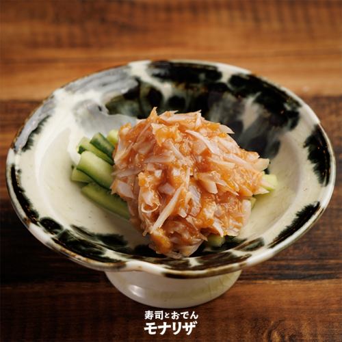 매화 크리스탈