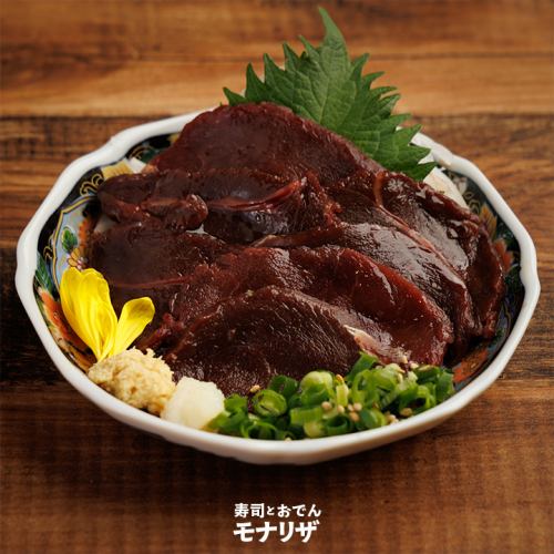 말고기 붉은 물린