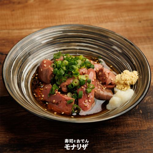 특선 닭 레버 찌르기