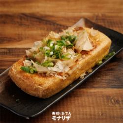 炸豆腐夹葱花、味噌和奶酪