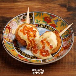 炸扇贝佐鲑鱼籽和塔塔酱