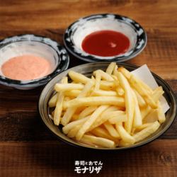 炸薯条（番茄酱/黄油酱油/明太子蛋黄酱）