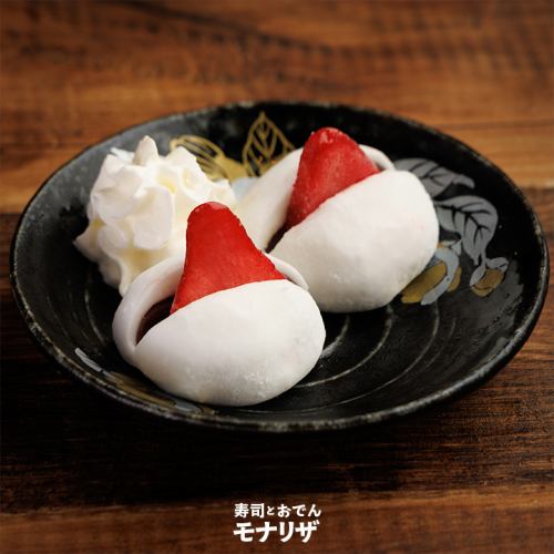딸기 크림 치즈 오후쿠