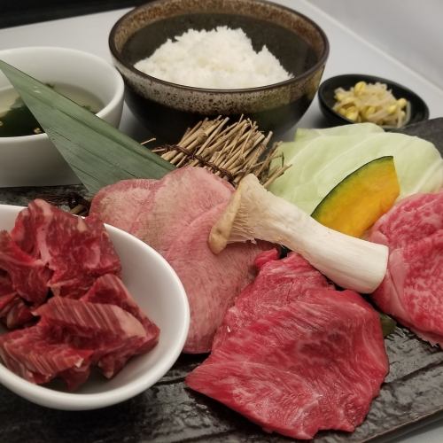 Lunch time only [Specially selected yakiniku set] Specially selected Shizuru set