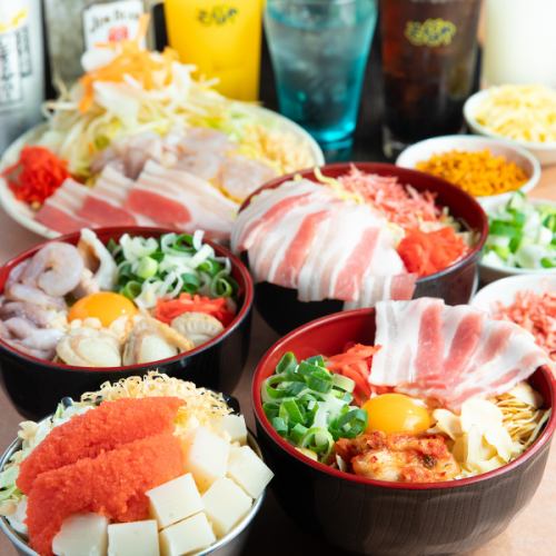 上野に来たらもんじゃやへ