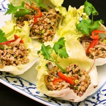 Spicy minced pork and herb salad lettuce wraps (4 packets)