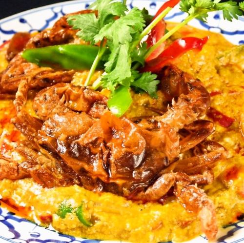 Soft shell crab curry style with egg