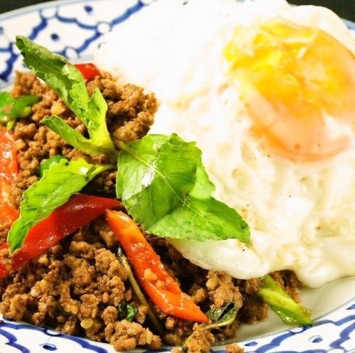 Stir-fried rice with ground beef and holy basil