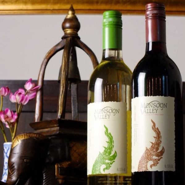 【超お得】たくさんお酒を飲みたい方向け！ドリンク3杯で1100円(税込)