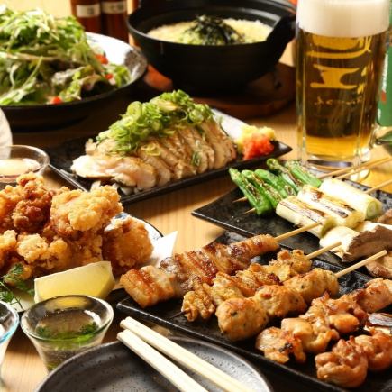 日曜日限定◎『鶏コース』炭火焼き鳥焼き串や手羽先揚げ含8品 3時間飲み放題付 4980円⇒3980円