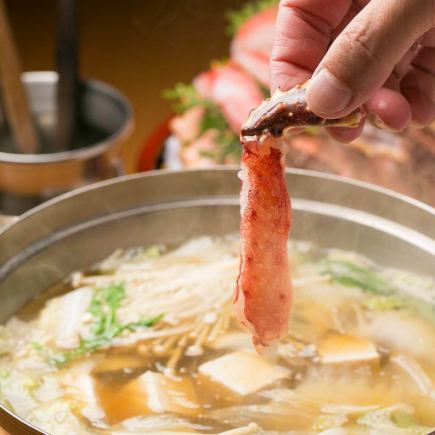 『海老しゃぶ鍋三昧コース』串盛り合わせ含8品 3時間飲み放題付 6000円⇒5500円