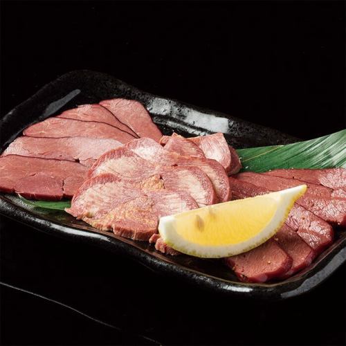 馬たんスモーク(稀少部位)