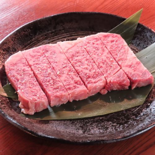 Wagyu Sawagi Steak
