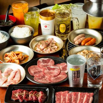 [2 hours all-you-can-drink] Premium salted tongue, Wagyu beef ribs, Wagyu beef loin, etc. {6,000 yen all-inclusive course}