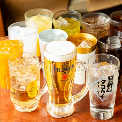 Draft beer OK◎All you can drink 2200 yen♪
