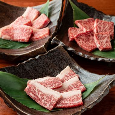 [Nishiki store only] Enjoy A5 rank Hida beef
