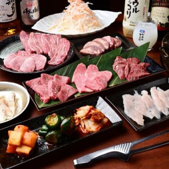 【120分食べ放題・SD飲み放題】当店おすすめ！牛肉も食べ放題◎《満足コース》