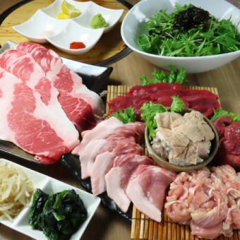 店主におまかせ焼肉コース