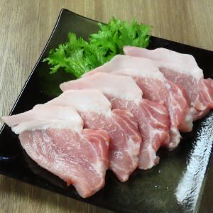 Moirai Pork Loin