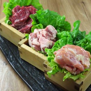 Chicken neck meat