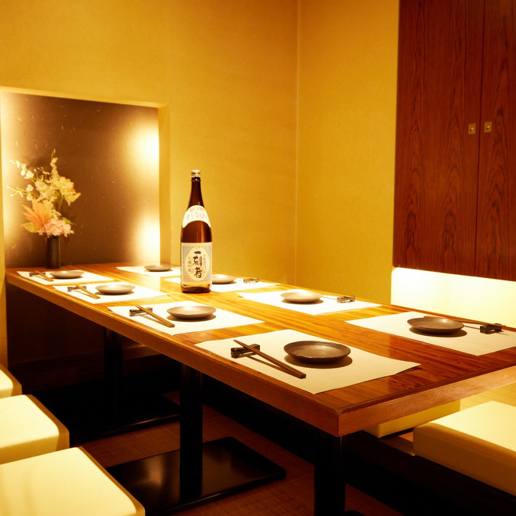 Fully equipped with private rooms! Adult hideaway private room izakaya is now open♪♪