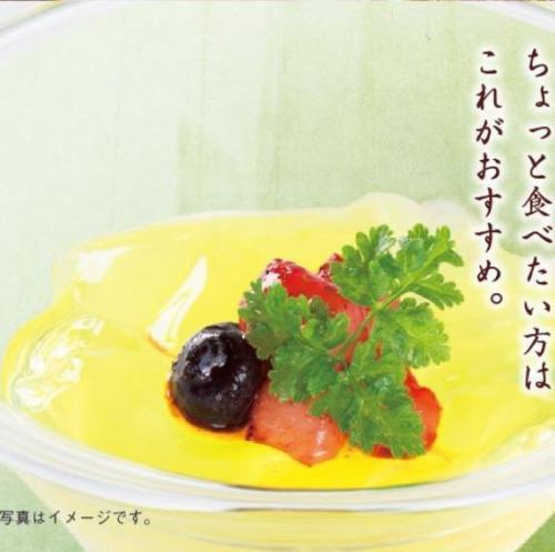 Yuzu jelly with fruit