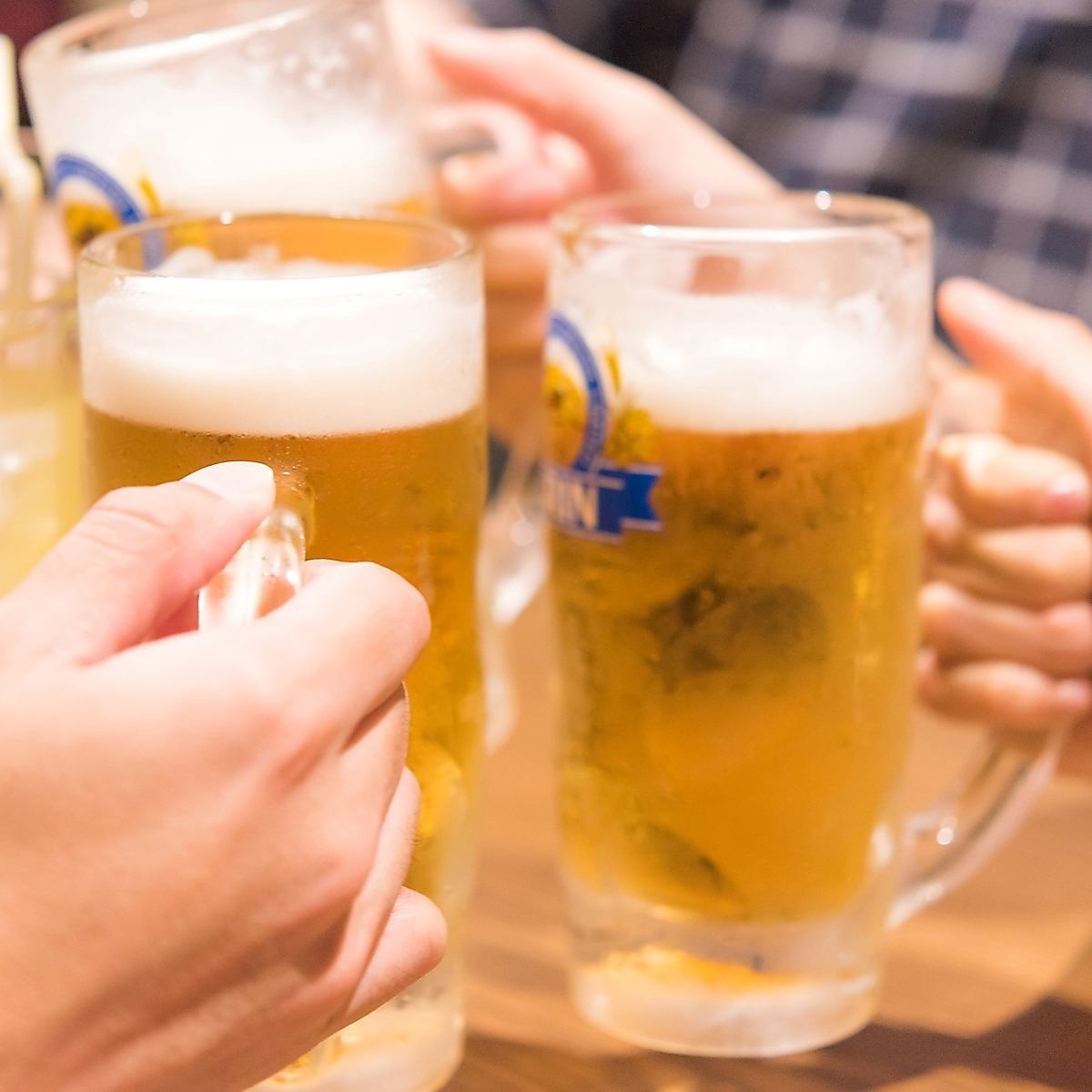 All-you-can-drink for 2 hours is 1,408 yen!