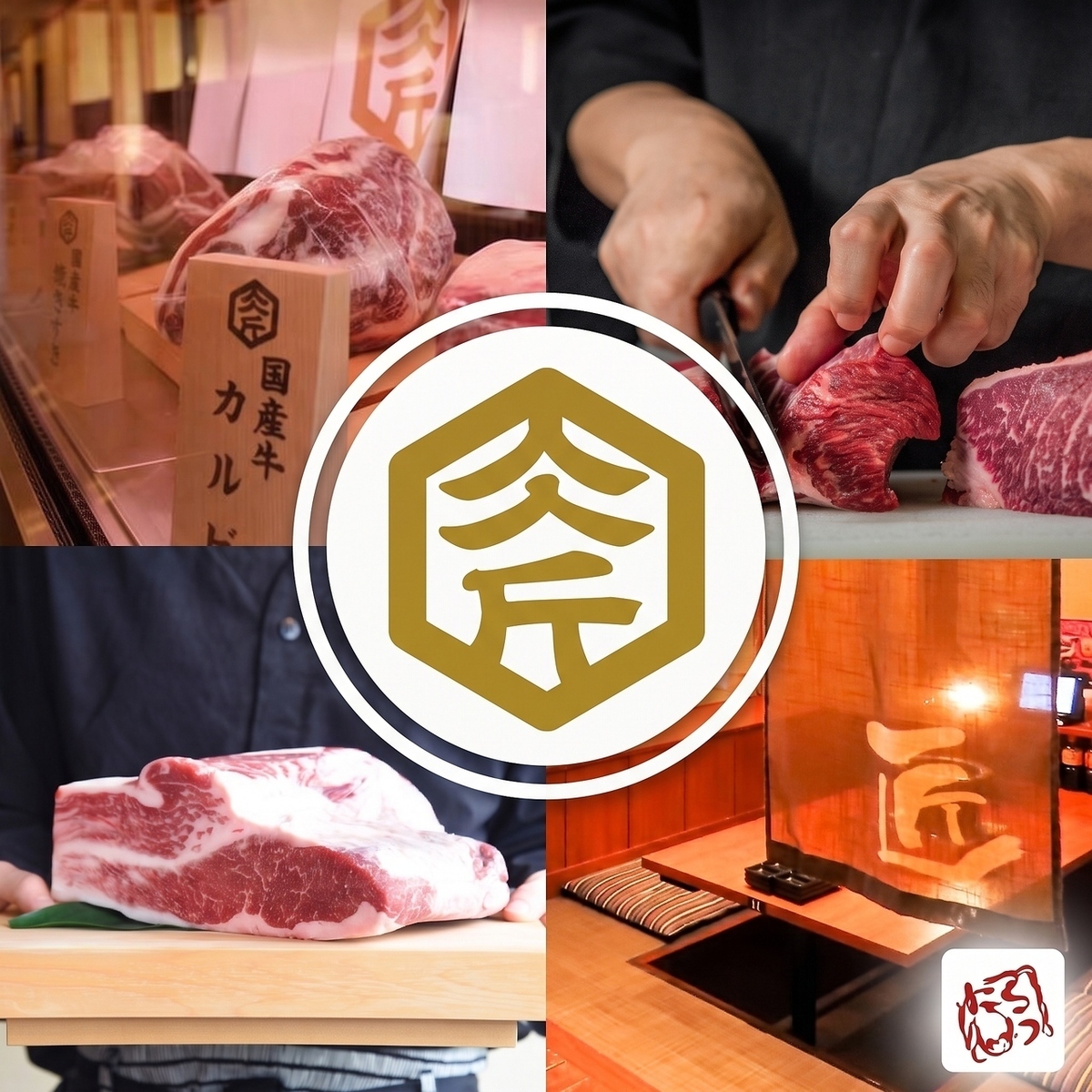 欢迎家庭光临！尽情享受与家人共度的欢乐时光吧！