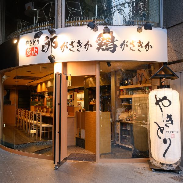 [Feeling the charm of Kyoto...] It's a 9-minute walk from Kyoto Kawaramachi Station and a 5-minute walk from Sanjo Station, making it a great location for stopping by on your way home from sightseeing.The store is a mature space with stylish jazz music.Recommended when you want to enjoy a meal while feeling the charm of Kyoto!