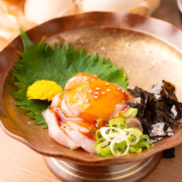 [Limited quantity] Local chicken yukhoe, local chicken tataki <680 yen including tax>